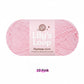 Premium 5-Ply Milk Cotton Yarn