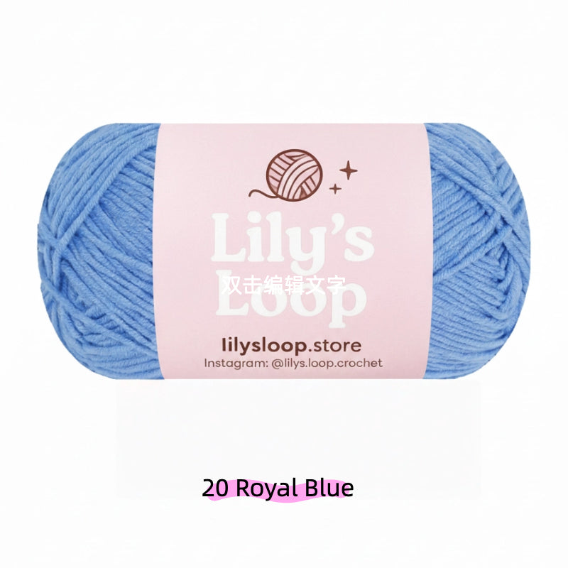 Emerald Green Premium 4-Ply Milk Cotton Yarn(40g / 130m) – milk cotton yarn for amigurumi