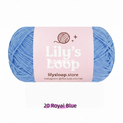 Emerald Green Premium 4-Ply Milk Cotton Yarn(40g / 130m) – milk cotton yarn for amigurumi