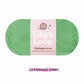 Premium 5-Ply Milk Cotton Yarn