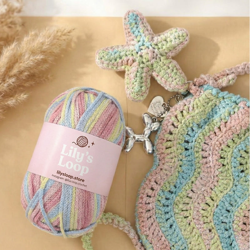 Stardust Graffiti Fine Metallic Gradient Yarn (100g) yarn balls in multiple colors