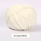 Softy Plush Yarn