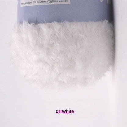 Pink Purple MicroFur Fine Eyelash Yarn (40g) – faux fur yarn for crochet amigurumi