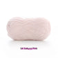 2mm Chenille Yarn