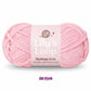 SoftGlow Series 4.5MM Chenille Yarn