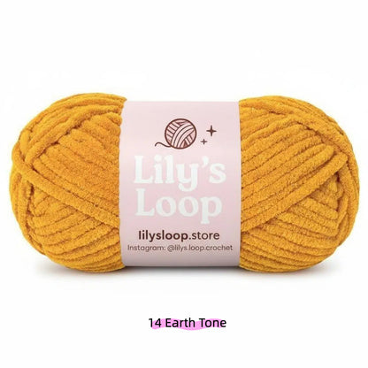 Light Khaki SoftGlow Series 4.5MM Chenille Yarn(50g/59m) – fine chenille yarn for amigurumi