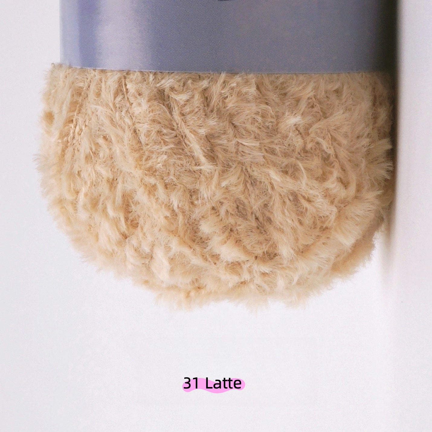 Mahogany MicroFur Fine Eyelash Yarn (40g) – faux fur yarn for crochet amigurumi