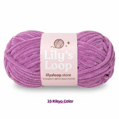 Dark Khaki SoftGlow Series 4.5MM Chenille Yarn(50g/59m) – fine chenille yarn for amigurumi